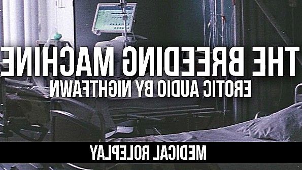 Секс машина звуками до оргазма доводит видео онлайн HD